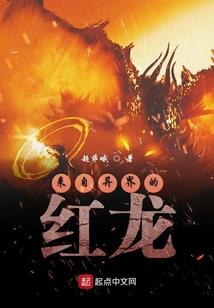 无字神诀