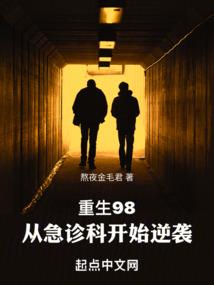 大明王朝1500