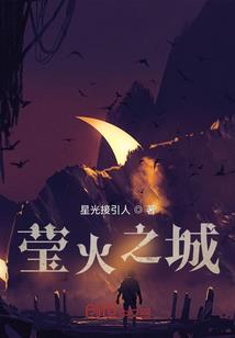遥远的事情