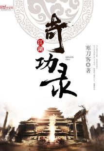心中的那颗太阳