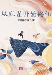 一书情深