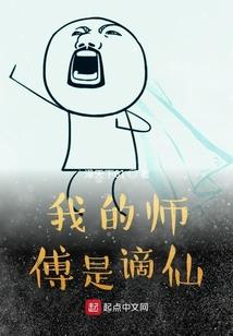 唯箭为极