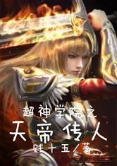 总裁夺爱之小猫别跑