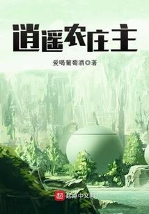 梦笔稀疏