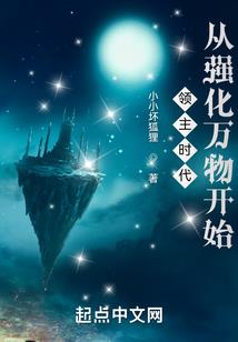 躲债这厮叫阿姩