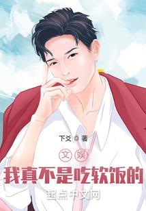 从荒山成为洞天福地