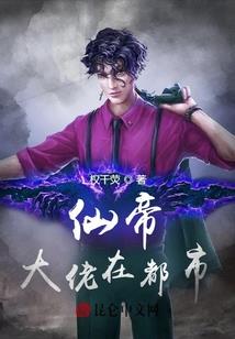 重生之神天之上