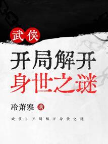 秋言寒烟