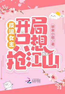 最强一家人