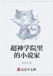 影视：欢乐颂开始的欢乐人生
