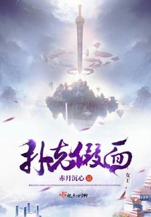 自救同盟会
