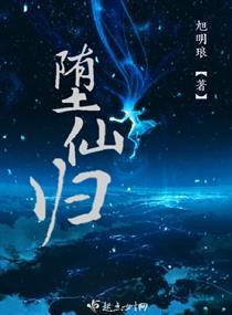 究极高手