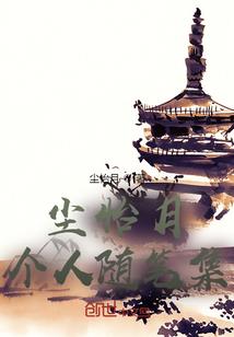 风舞九天