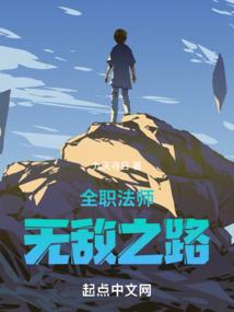 寂静深处有人家