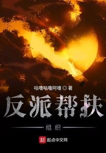 我剧透后的那些故事