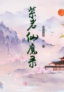一个傻瓜