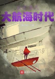 诅咒爱