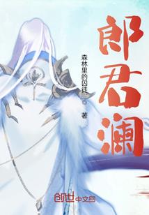 三流大侠的日常