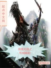 这次重生当女二