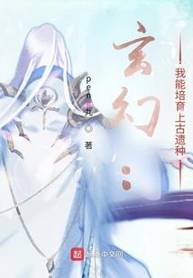 都市收容者