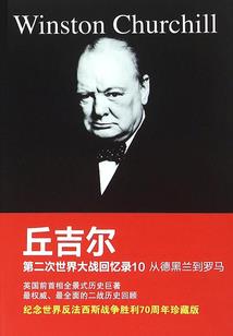 论生产力和生产关系