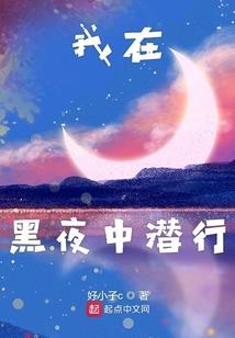 杀神天帝