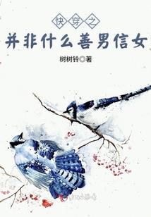 当思想长了翅膀