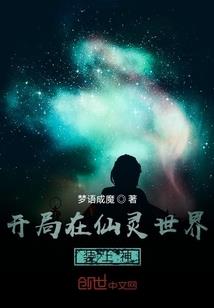 妖精的尾巴之狐与龙