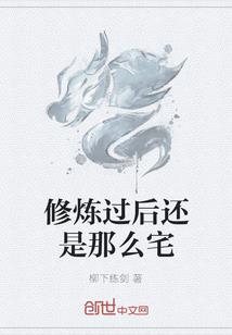 通关五林西境