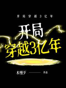 诡灵校