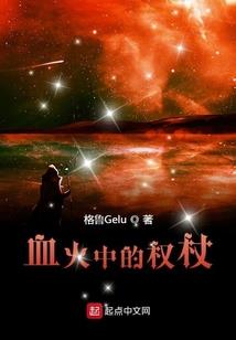 从来萧郎是路人