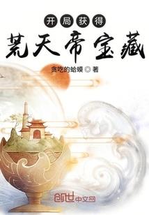 阙界