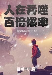 猝不及防的美丽
