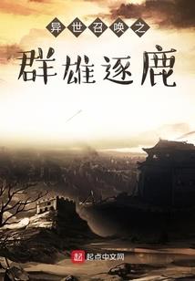 长歌平