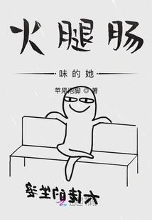 修灵大陆
