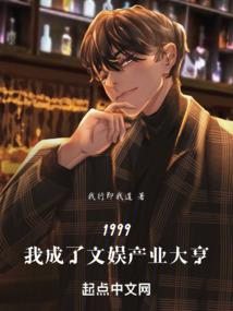 网游之虚空重生