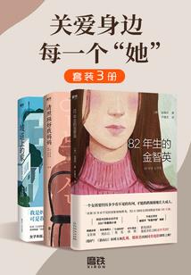 云起龙骧