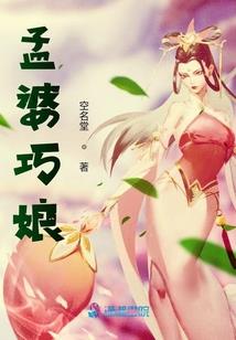 兵王行都市