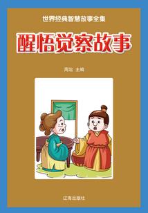 帝少嚣张：过来让我宠