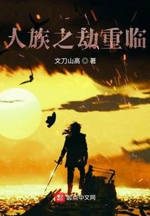 破碎卡拉系