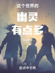 五行战尊