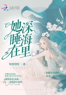 暗夜闪光