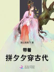 幻想晶卡