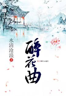 星光下我们的爱