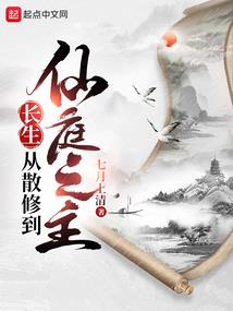 三兄弟不平凡的大学之旅