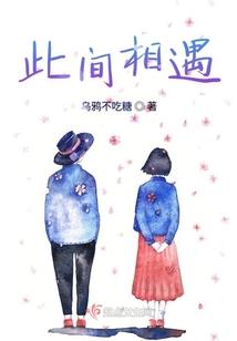 高楼迷宫