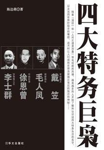 冷酷总裁只爱我的拽丫头