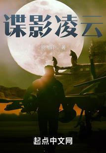 三千仙劫