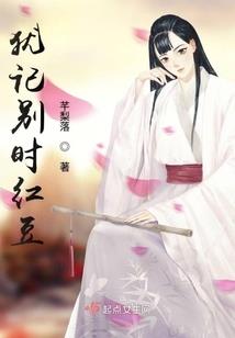 龙族：从诸天归来的路明非