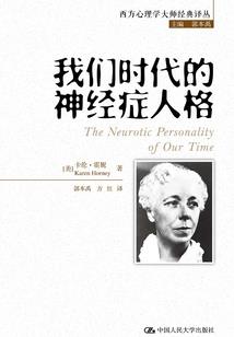 谁托起这个城市的步伐